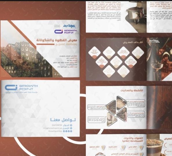 gallery grid image